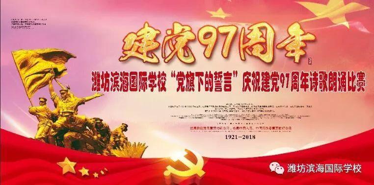 和女孩聊天总是回复哦哦，怎么办？游戏画面